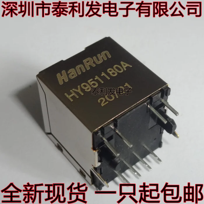 1PCS Network transformer HR911103A HR91103A HY951180A RJ45 Connector Port Brand New Available From Stock