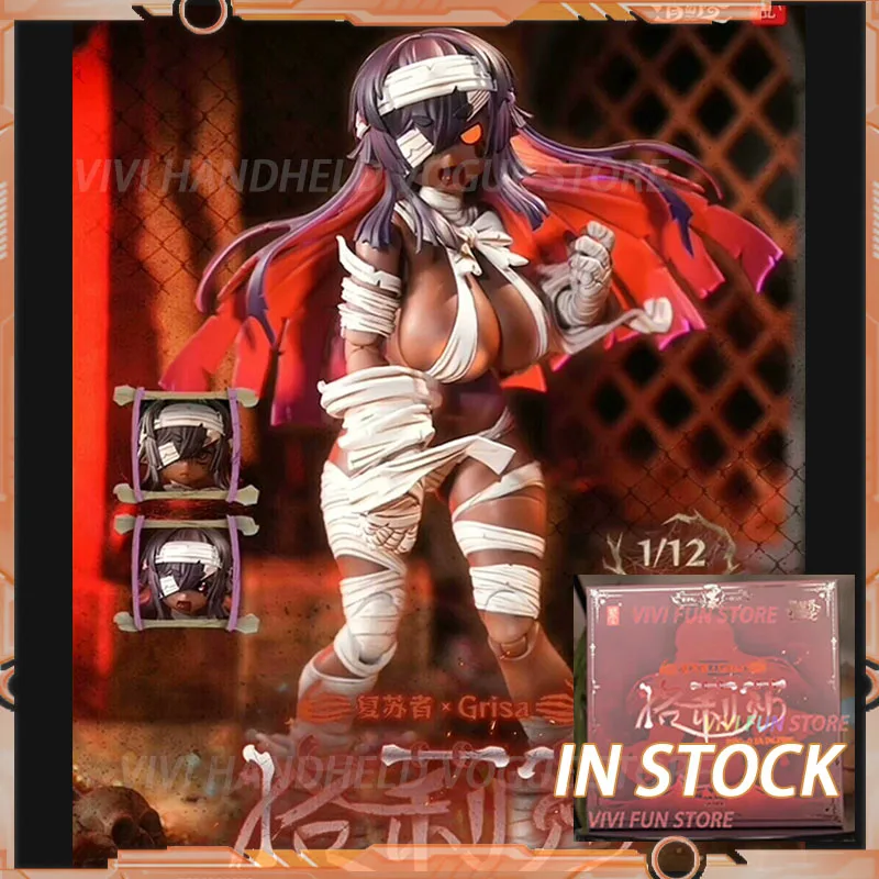 

In Stock Snail Shell RPG-03A Grisa(Alter) Movability Model Toys 1/12 Action Anime Figure Doll Beautiful Girl Mummy Zombie Girl