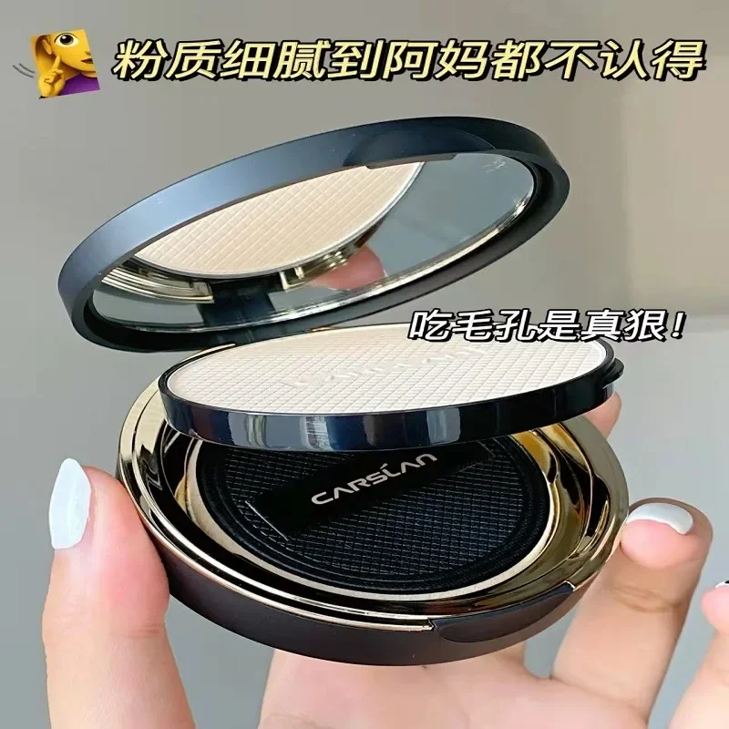 CARSLAN Night Cat Pressed Powders Setting Powder Long-lasting Make-up Fixing Oil Control Concealer Moisturizing Rare Beauty