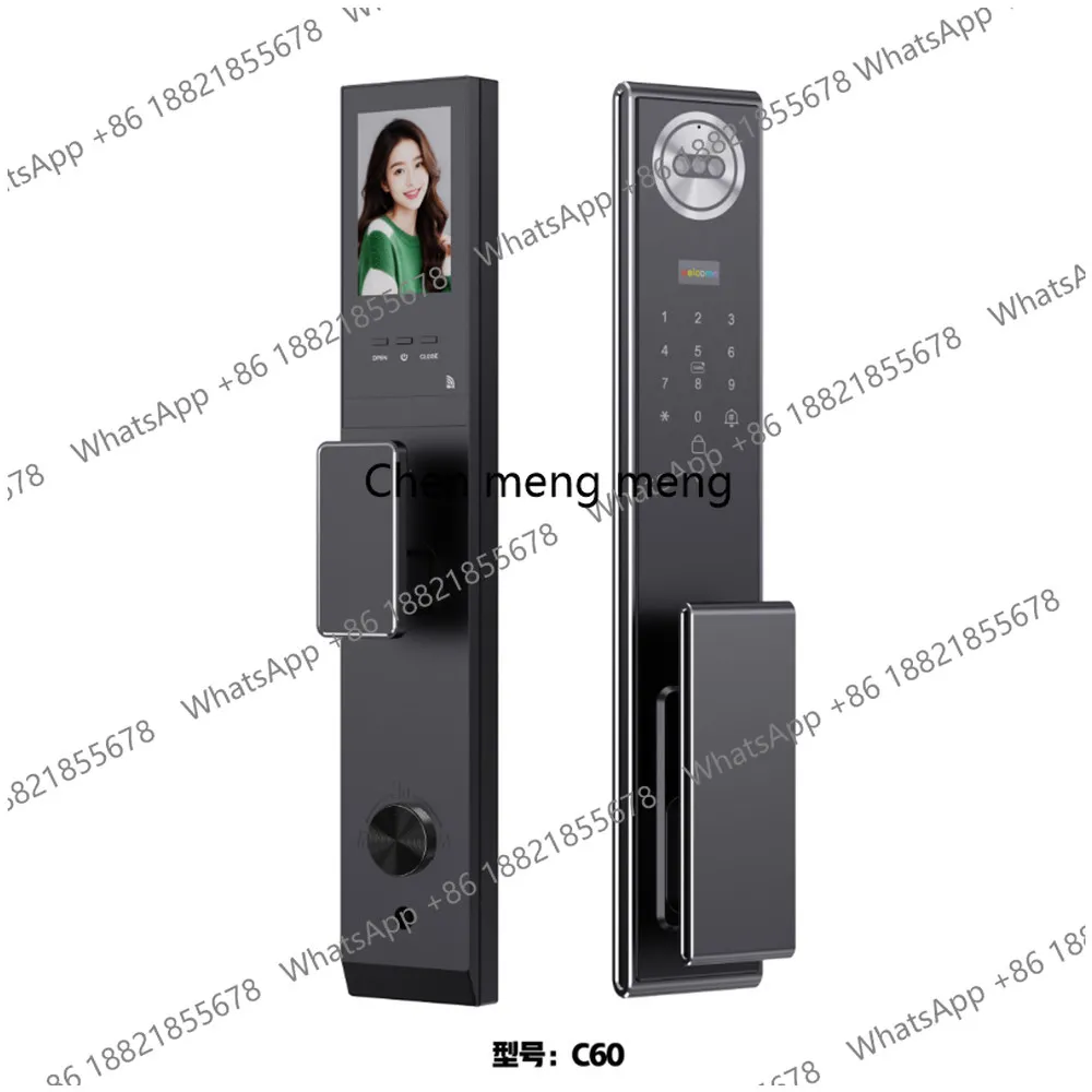 Automatic fingerprint lock Household facial recognition password lock Automatic capture smart door lock