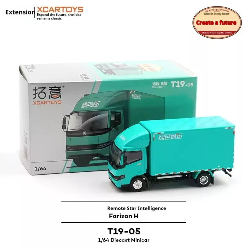 XCARTOYS Legierungsautomodell im Maßstab 1:64, Spielzeug, ferngesteuert, grün, städtischer Transport, nicht fahrgesteuertes Transportspielzeugfahrzeug