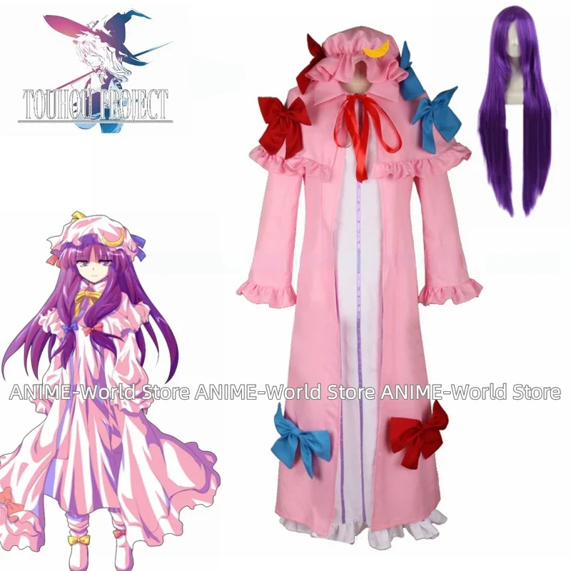 Game Touhou Project Toho Project Shrine Maiden The Embodiment of Scarlet Devil Patchouli Knowledge Cosplay Costume