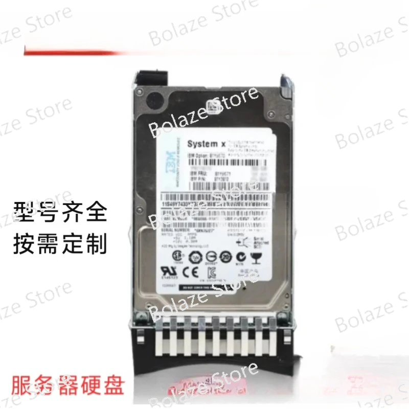 

Lenovo/IBM Server Hard Drive 146G 300G 480G 500G 600G 900G 1T 1.2T 2T