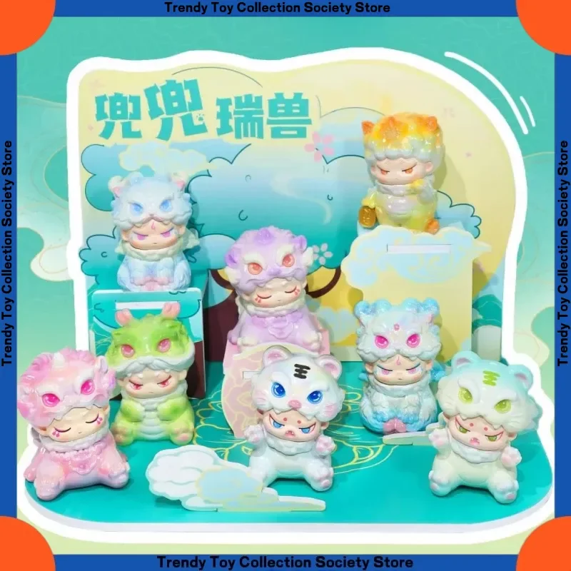 

New Products In Stock Ancient-Style Doudou Auspicious Beast Blind Box Trendy And Cute Figurines Trendy Decorative Items Doll