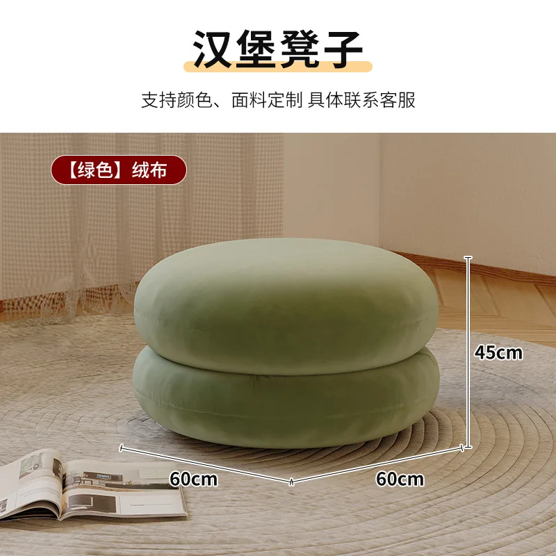 مقعد برغر مبتكر لغرفة المعيشة، أريكة بسيطة، مقعد منزلي صغير منخفض، باب تغيير الأحذية، مقعد غرفة التركيب #6