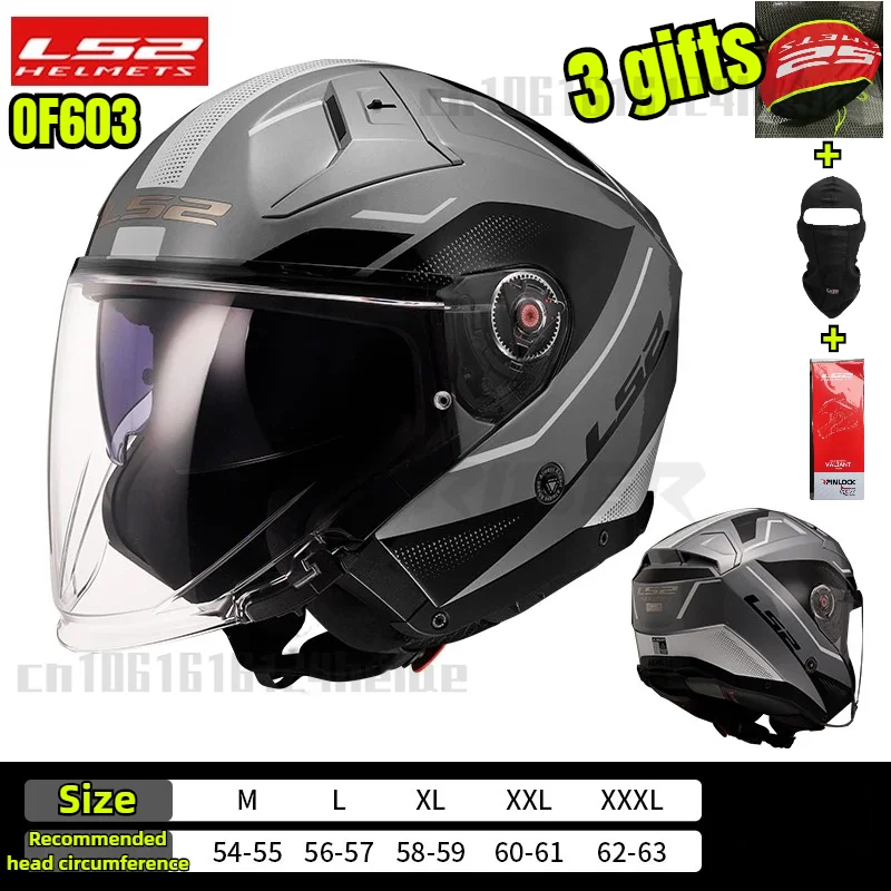 LS2 OF603 carbon fiber half helmet double lens glass fibre motorcycle helmet electric vehicle open face helmet casco moto