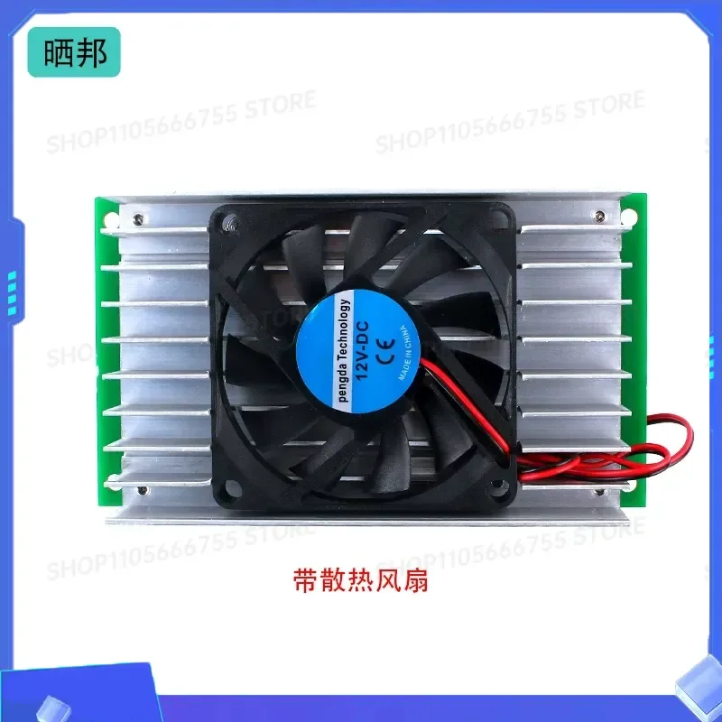 for LT8705 Automatic Buck Boost Module 600W 25A Solar MPPT Voltage Current Adjustable CC CV Charging