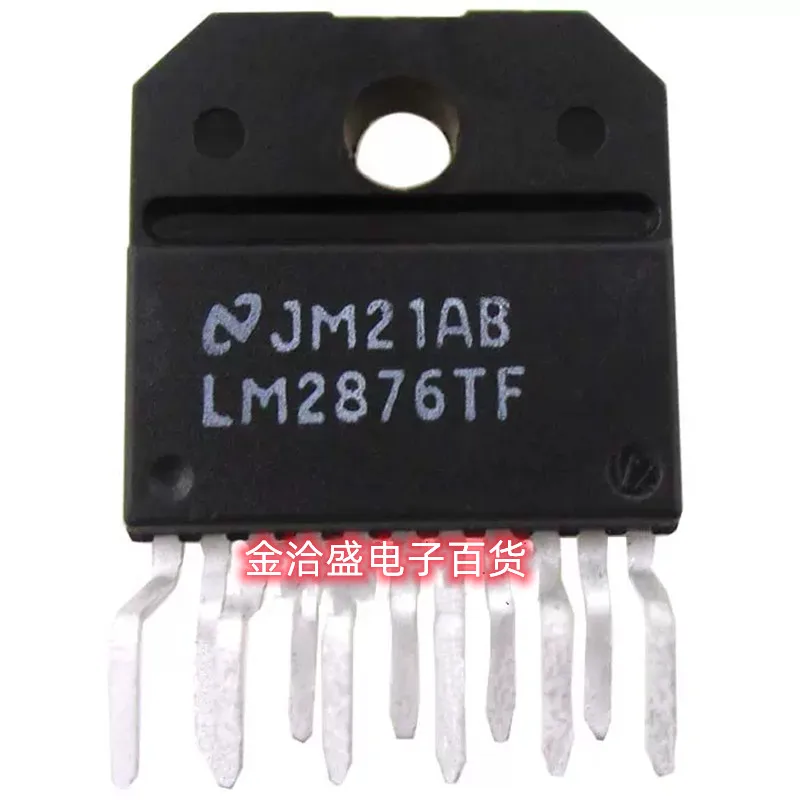 LM4700TF LM2876TF is a new integrated circuit chip