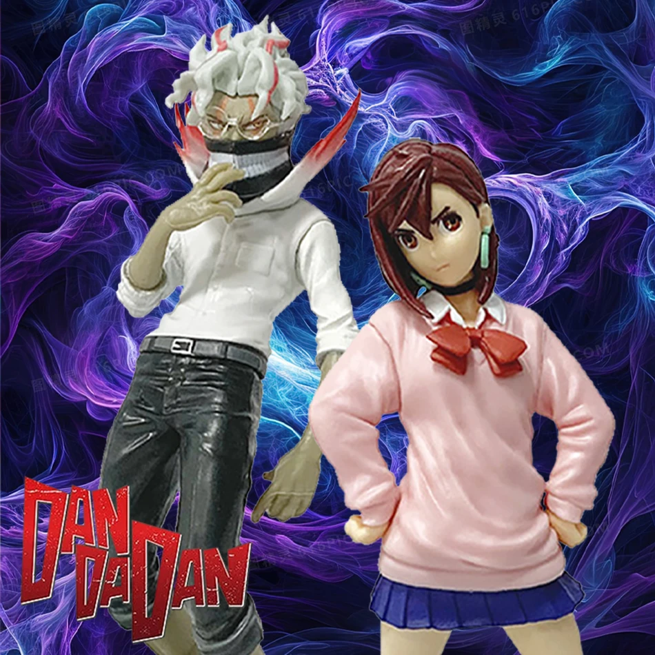 Anime Figure Dandad… - image