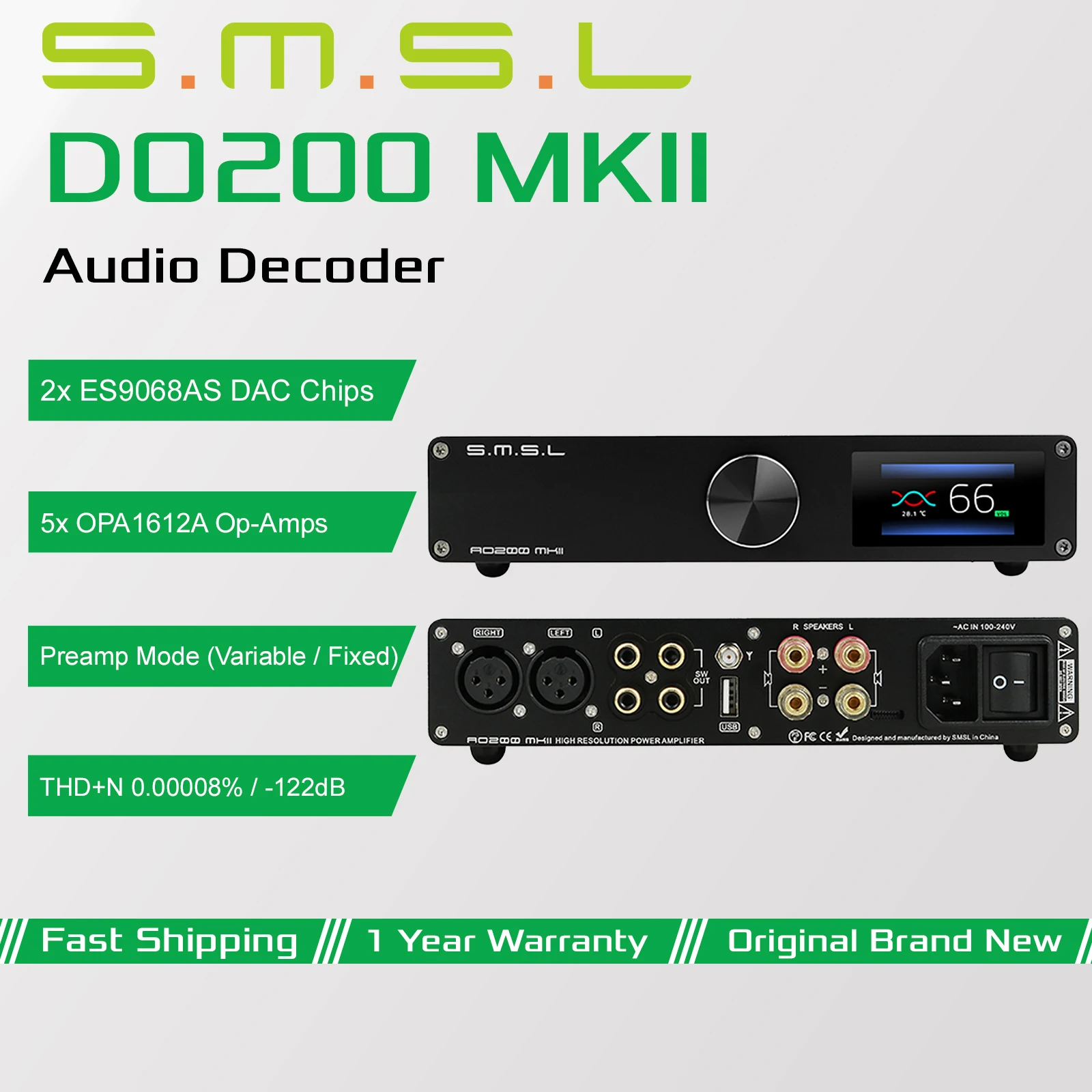 Аудиодекодер SMSL DO200 MKII с 2 чипами ЦАП ES9068AS, USB, оптическим и коаксиальным входами, AES/EBU, I²S, Bluetooth и пультом дистанционного управления.