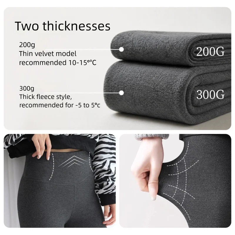 High Waist Thermal Fleece Leggings for Women Vertical Stripe Slim Fit Seamless Pantyhose Body Shaper Tights Outdoor Daily Wear - view 4