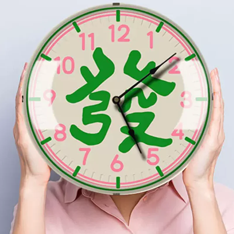 T*-Chinese Style Creative Wall Clocks Interior Aesthetic Design Silent Fashion Clock Wall Minimalist Round Home Decoration