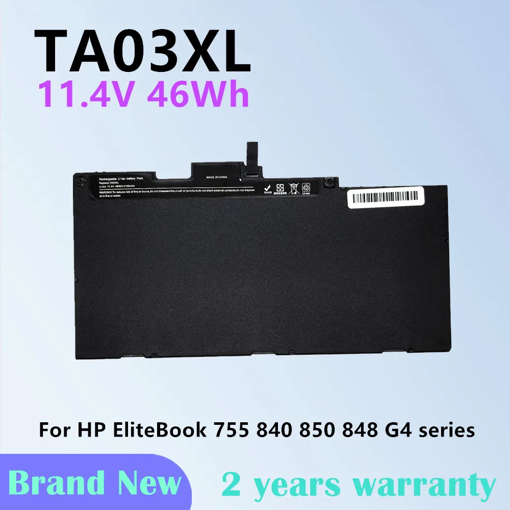 Laptop battery FOR HP EliteBook 755 840 850 848 G4 series HSTNN-LB7J HSTNN-I75C HSTNN-LB7L TA03XL