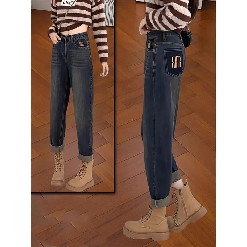 Harun Jeans Female New Autumn Winter Plus Fleece Thickening Loose Cover Crotch Slim Big Size Radish Pants High Waist Daddy Pants