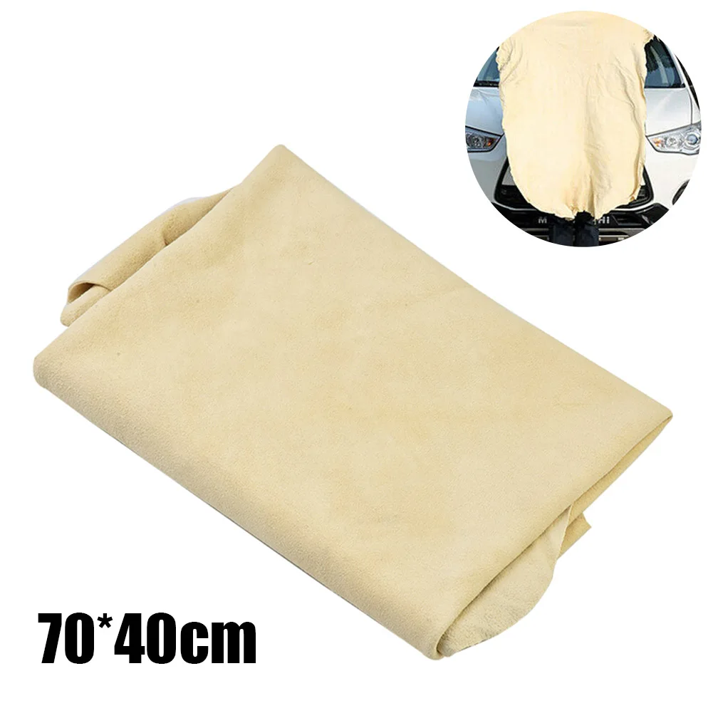 

1 PC 70x40cm Natural Chamois Car Care Cleaning Cloth Wash Rag Suede Ultra Absorbent Quick Dry Towels For Car Wash Accessories