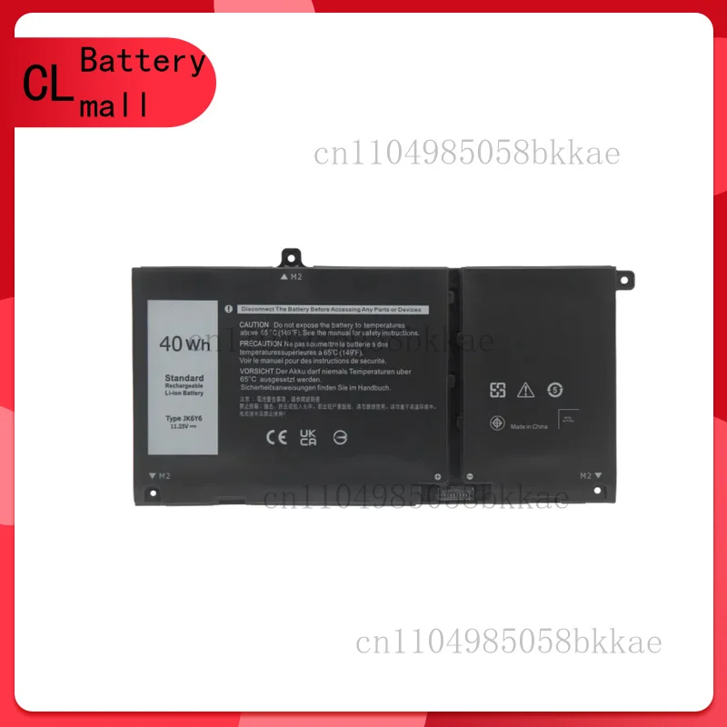 

Для Latitude 3410 3510 P121G P126G P130G P102F H5CKD