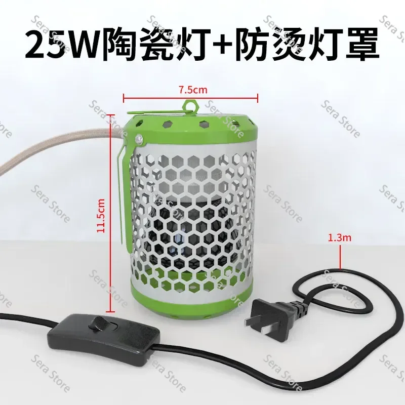 Pet cat dog heater incubator heating lamp keeping warm constant temperature ceramic hamster