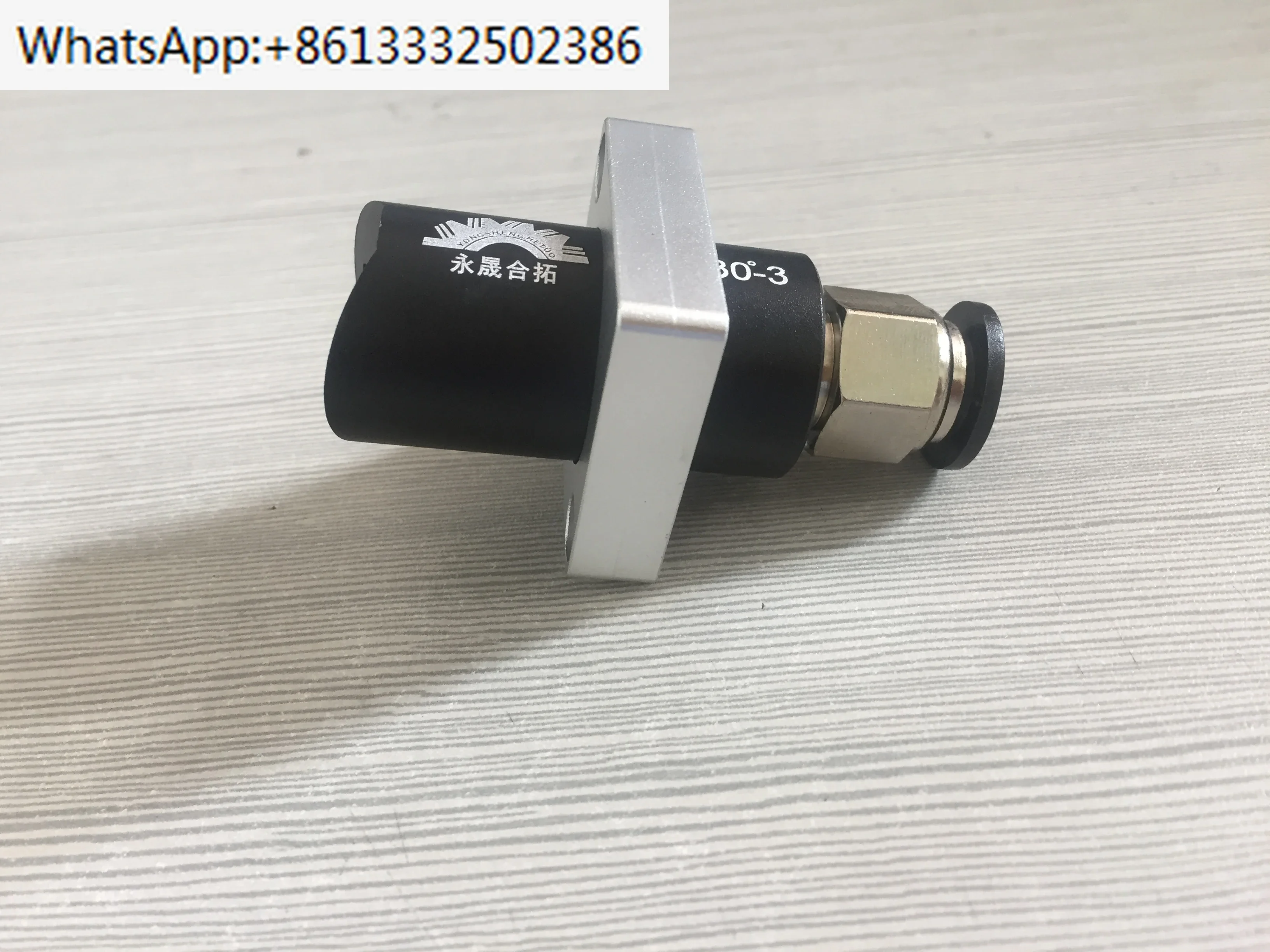 

MQL Micro Lubrication Circular Saw Special Spray Head/Multi angle Nebulizer/Oil Mister Metal Cutting CS-130-3