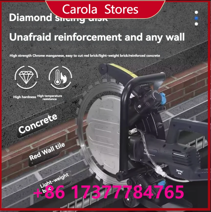 Portable High Brushless Ring Saw Machine Diamond Blade Cutter for Reinforced Concrete Marble Brick Cutting
