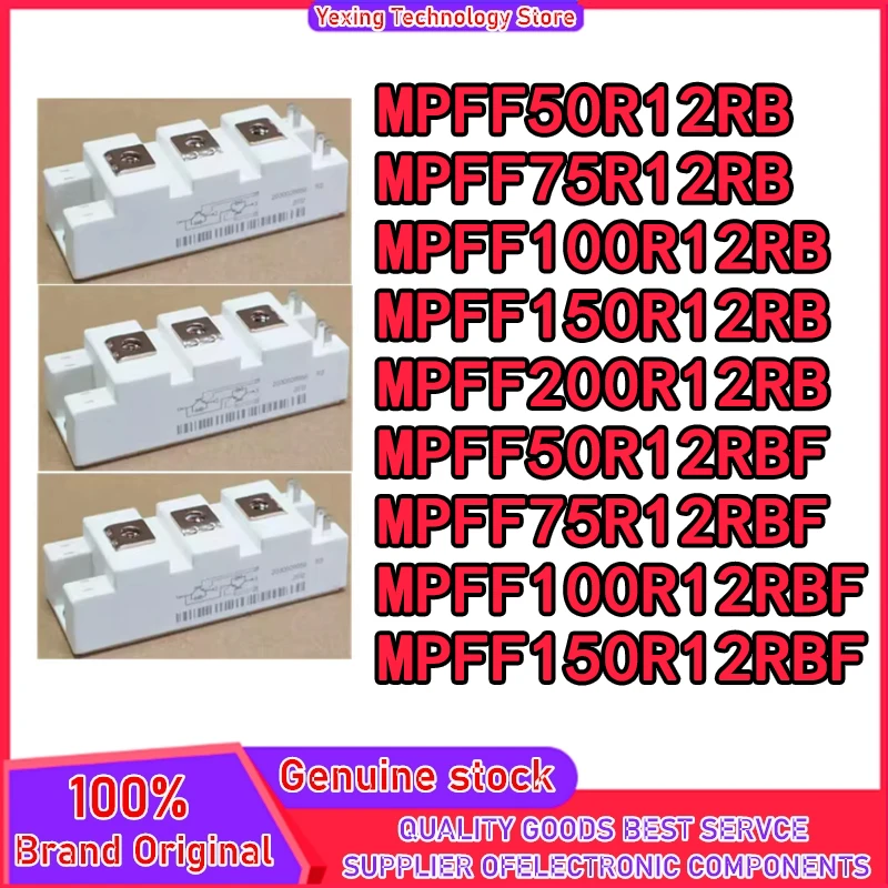 

MPFF50R12RB MPFF75R12RB MPFF100R12RB MPFF150R12RB MPFF200R12RB MPFF50R12RBF MPFF75R12RBF MPFF100R12RBF MPFF150R12RBF