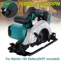 Drillpro 18V Brushless Electric Circular Saw 1200W 5000RPM Electric Woodworking Cutting Power Tool for Makita 18V Battery