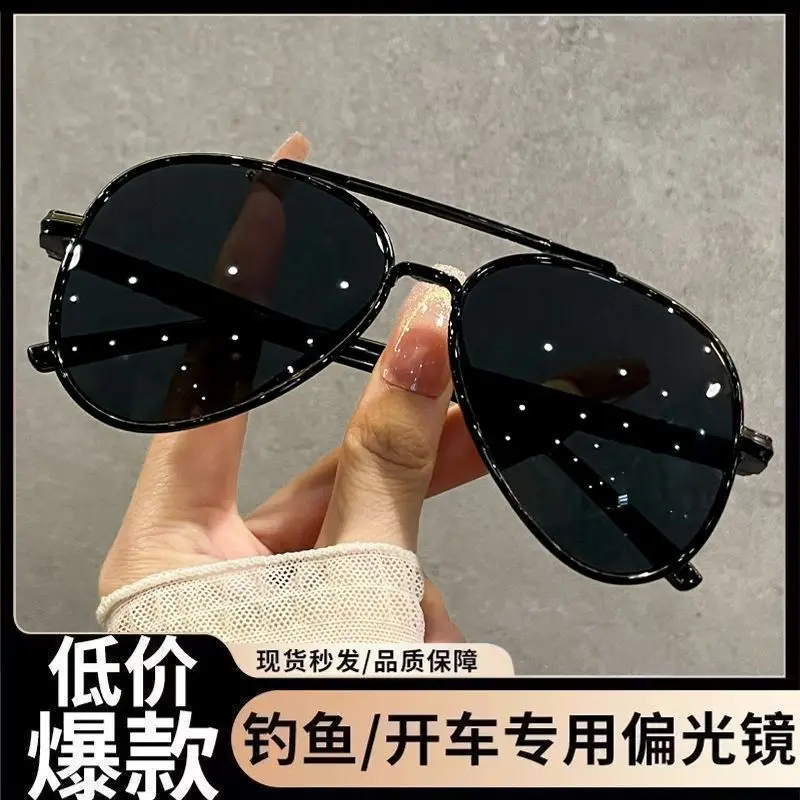 Fashion Oversized Frame Premium Womens Sunglasses Anti UV Sun Glasses For Street Shooting Outdoor Cycling Driving Multiple Styles For Gifts