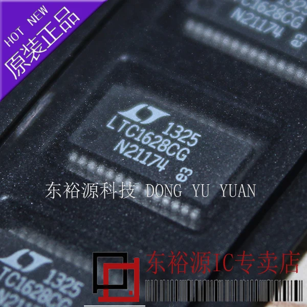 

LTC1628CG LTC1628 SSOP 10PCS