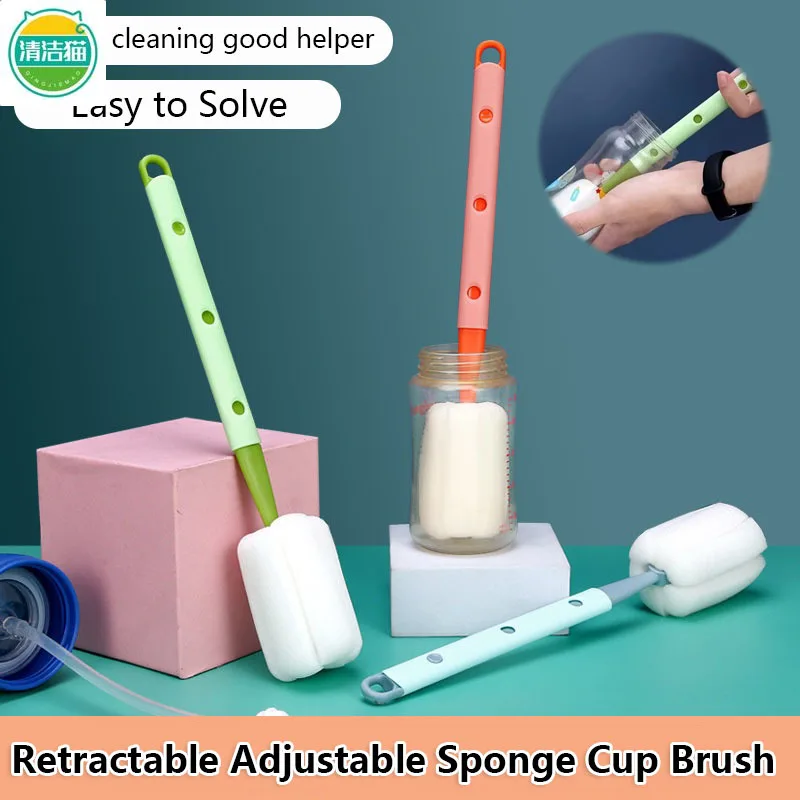 1-10PCS Adjustable Retractable Sponge Cup Brush Multi Color Bottle Cleaning Tool for Narrow Neck Bottles Jars Cups Home Kitchen