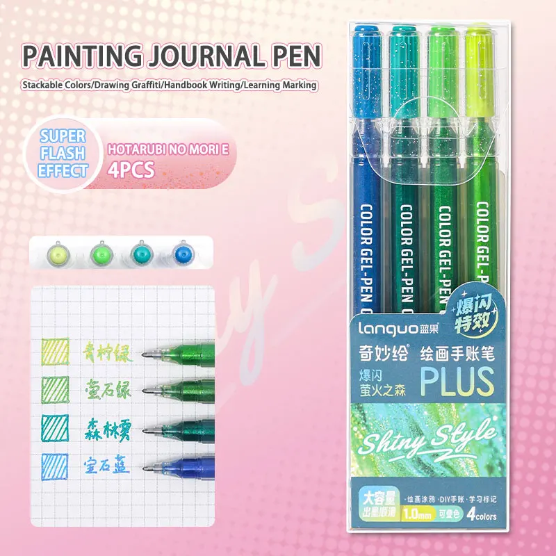 Languo Hand Account Pen 4/6 kleuren Grote capaciteit Flash Speciale effecten Hoge schoonheid Schilderen Neutrale pen Studententekenbenodigdheden