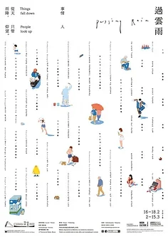 

1pcs 25T M3 Metal RC Servo Arm Horn for Futaba Savox Xcore HL HSP HD Power MG995 MG996R E9001