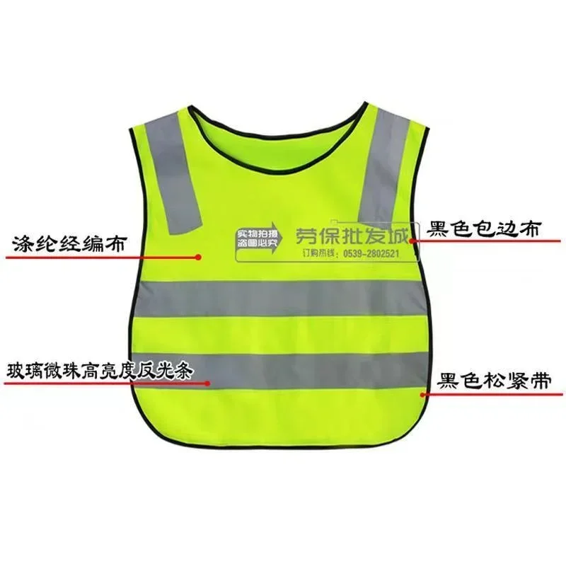 1pcs Kids Reflective Vest Safety Construction School for Boys and Girls Cycling Skiing Running