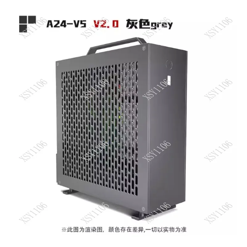Mini Itx 1U Chassis…