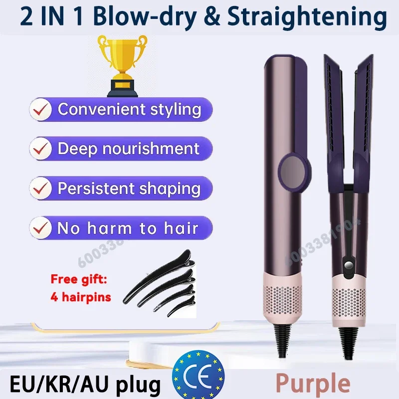 

2-in-1 Hair Straightener & Dryer Combo with Smart Temperature Control and Digital LCD Display - Quick Styling for Home & Salon