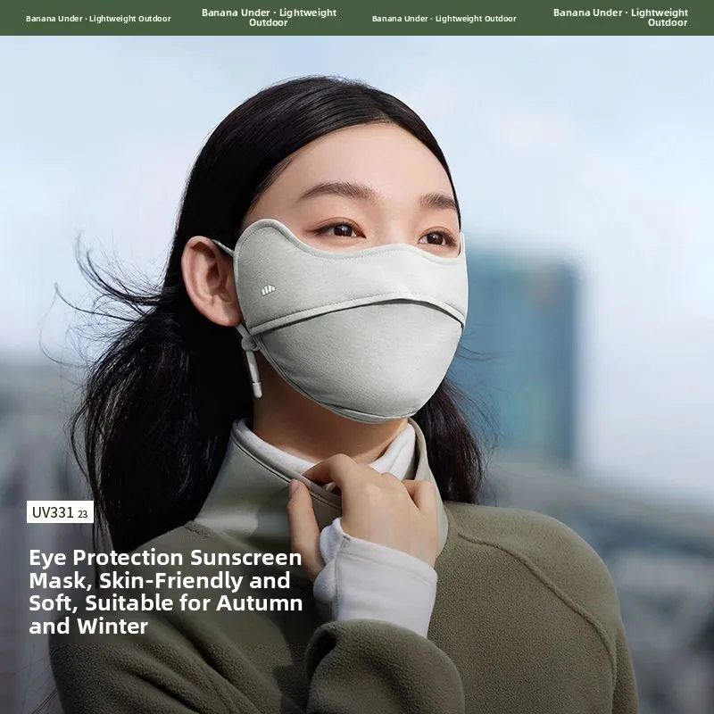 

Banana Le UV33 All-Season Sunscreen Mask Women's Face Veil Windproof Eye Protection Dustproof Breathable Nylon Adult Face ...