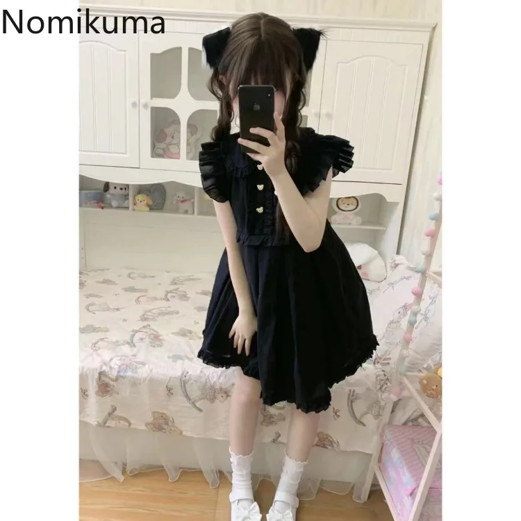 Japanese Cute Woman Dress 2024 Vestidos De Mujer Fashion Summer Vintage High Waist A-line Sweet Dresses Ruffles Black Robe Femme