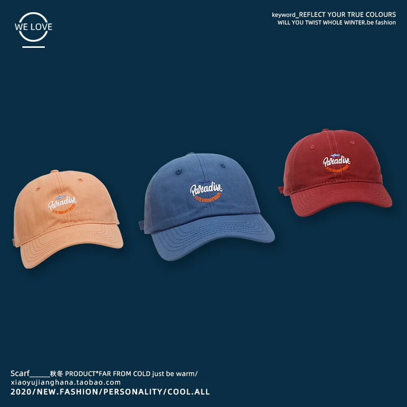 American Retro Casual Fishing Peaked Cap Female Soft Top All-Match Letters Sun-Proof Baseball Cap Male Hipster