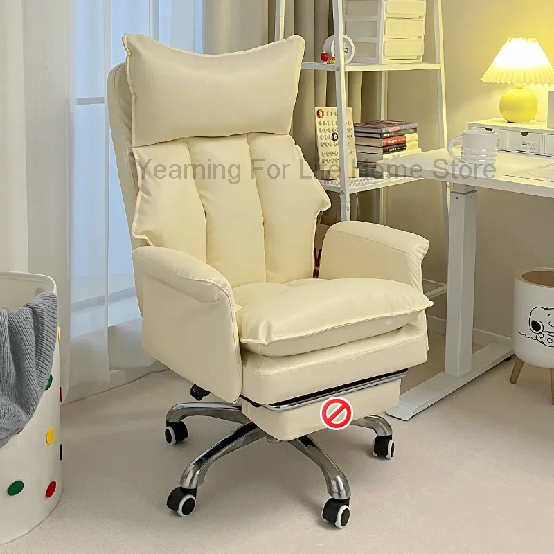 Bedroom Nordic Office Chair Comfortable Designer Living Room Kitchen Relaxing Office Chair Wheels Office Chair Library Furniture