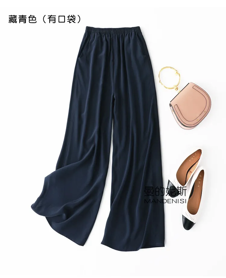 Tcyeek 100% Natural Silk Pants Women Summer Clothes Casual Elastic Waist Wide Leg Pants Solid Color Woman Trousers Streetwear