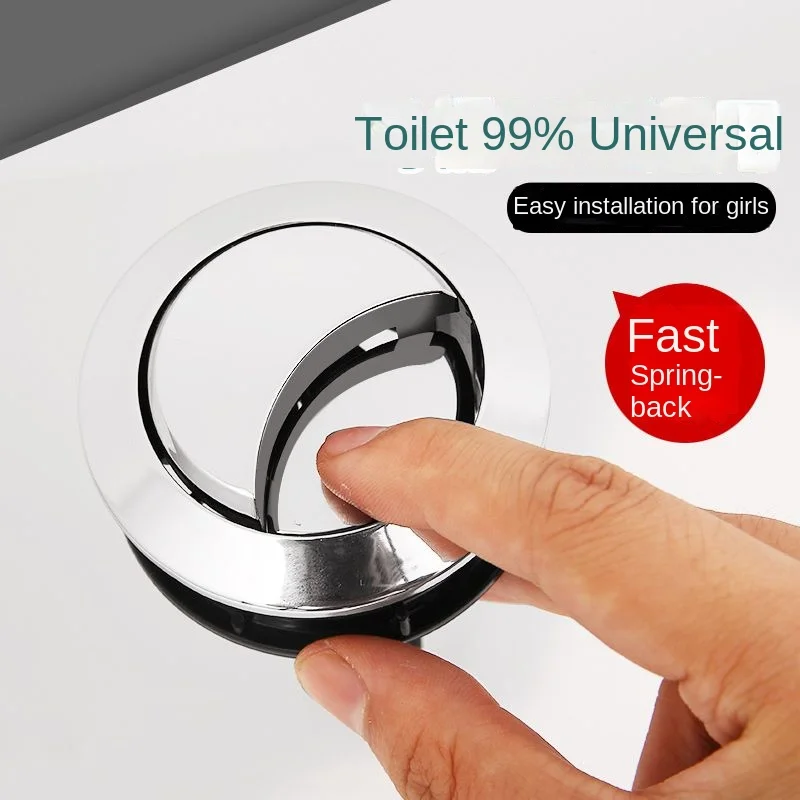 Toilet universal dual flush toilet water tank button circular flush valve close stool switch for replacing bathroom accessories