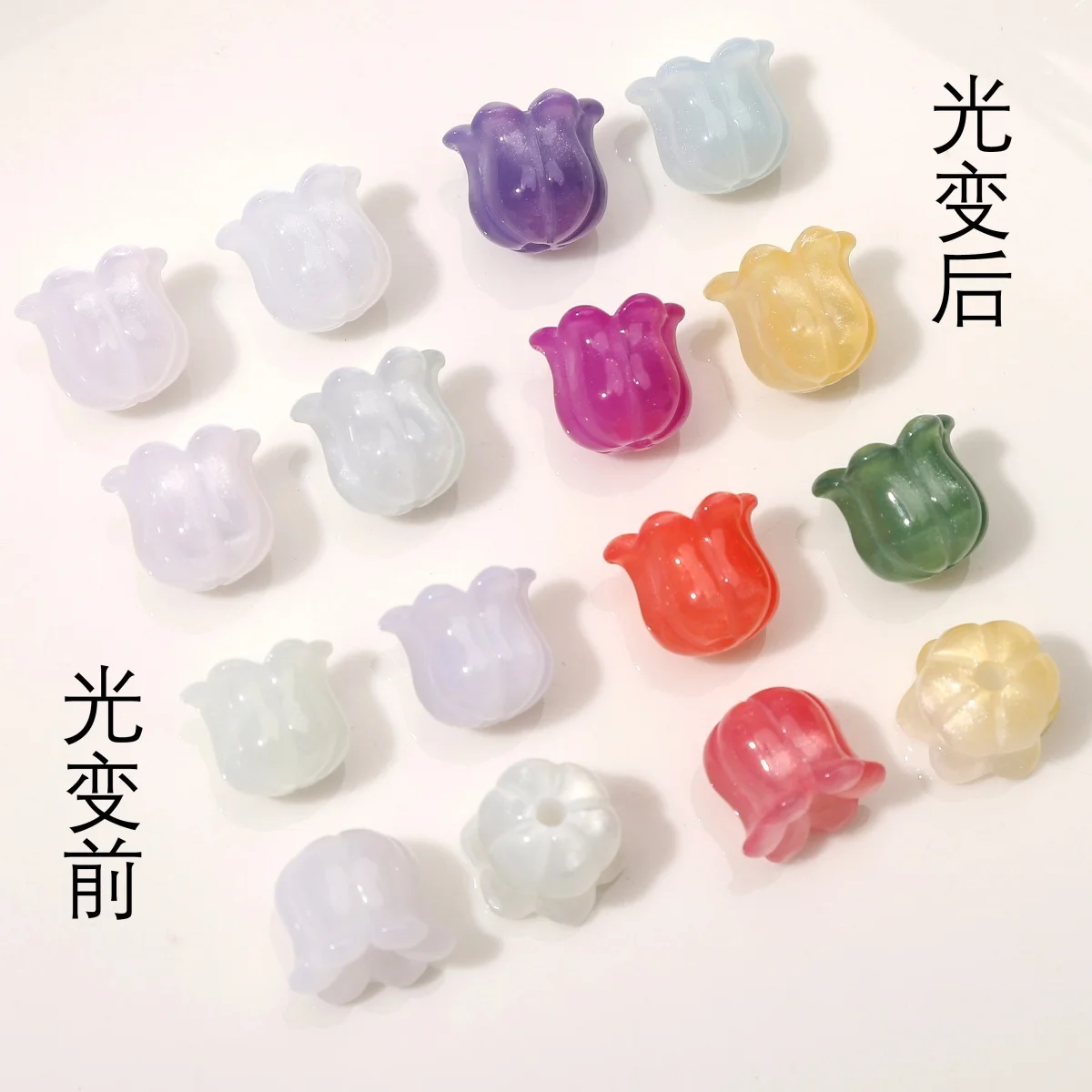 2-7Pcs 10.8x11.5mm Photochromic UV Color Changing White Resin Lily of The Valley Beads For DIY Handmade Jewelry Making Supplies