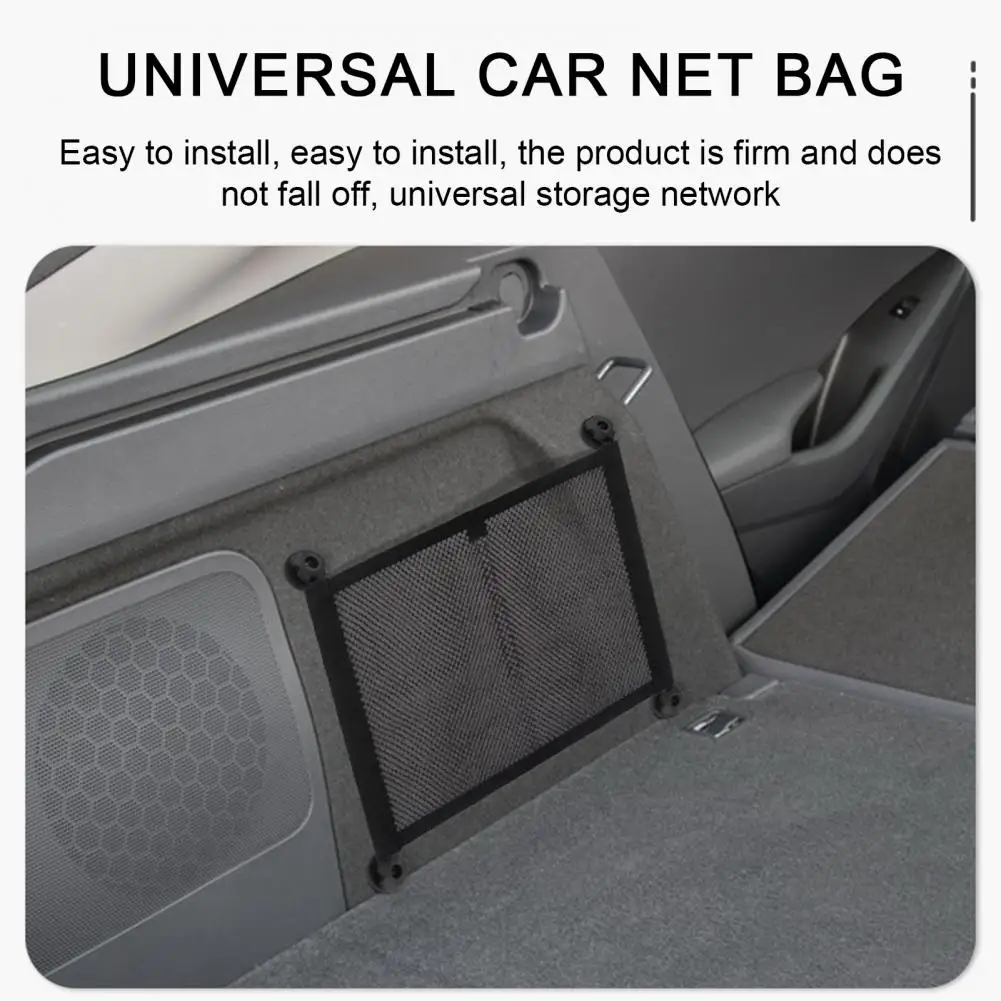 

Universal Car Net Bag Universal Suv Truck Car Cargo Net Organizer with Capacity Elastic Mesh Storage Bag Accessories for Auto