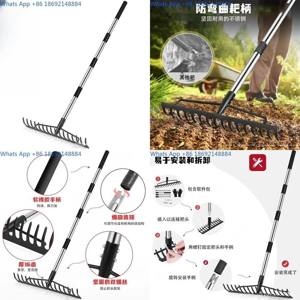 

Rural metal high-quality grass rake, vegetable garden loosening soil garden rake, garden iron rake