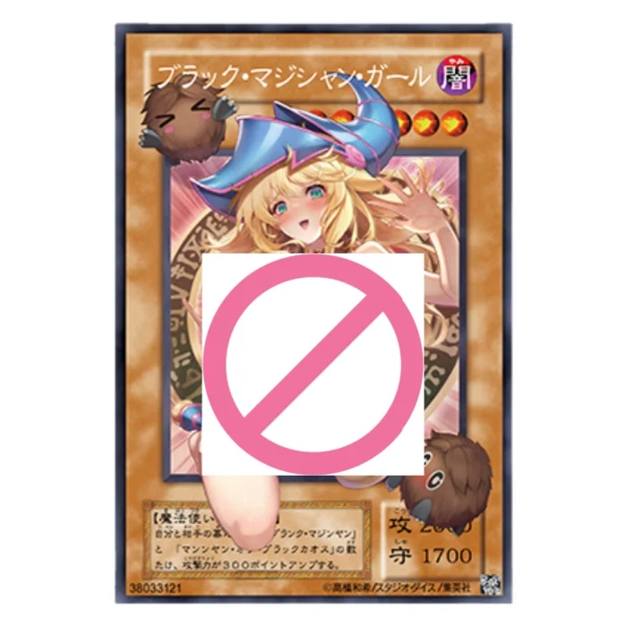 Yugioh Cards Dark Magician Girl BMG Self Made Anime Game Characters DIY Toys Gifts Collection Color Flash Card Restricted Level