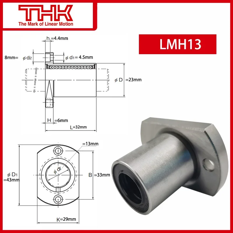 Original New THK linear bushing LMH LMH13 LMH13UU linear bearing