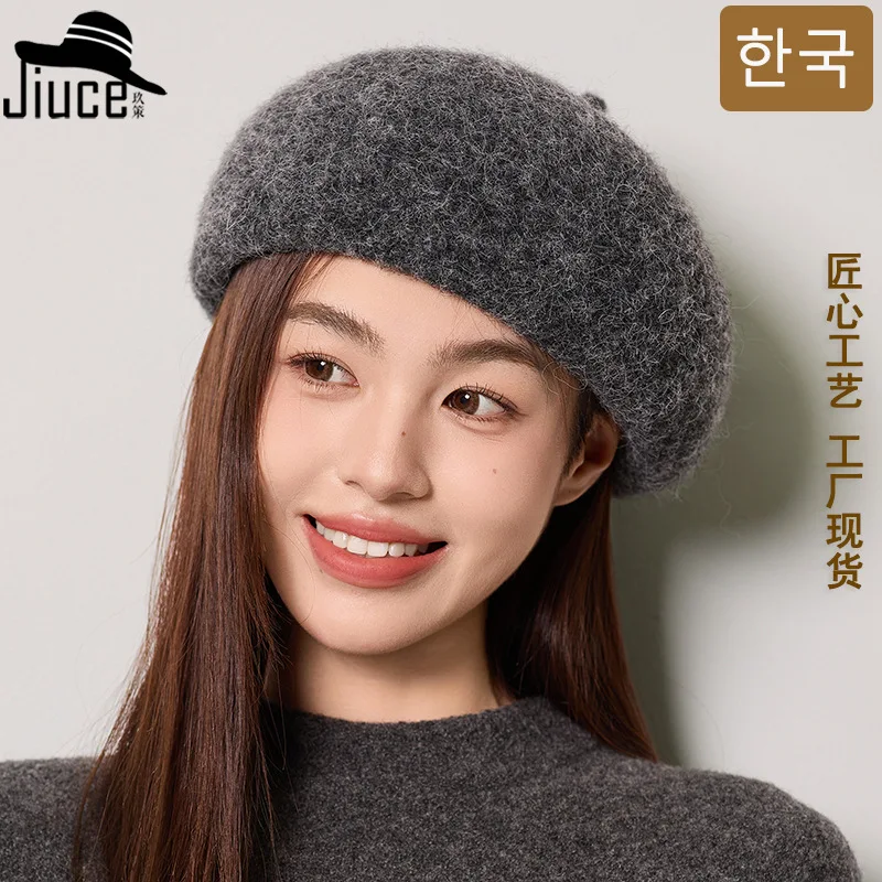 

Cashmere Beret Girls Warm Knit Hat Autumn Winter high-end Gentle Artistic Painter Pumpkin Hat Cappello Donna Invernale 4m719