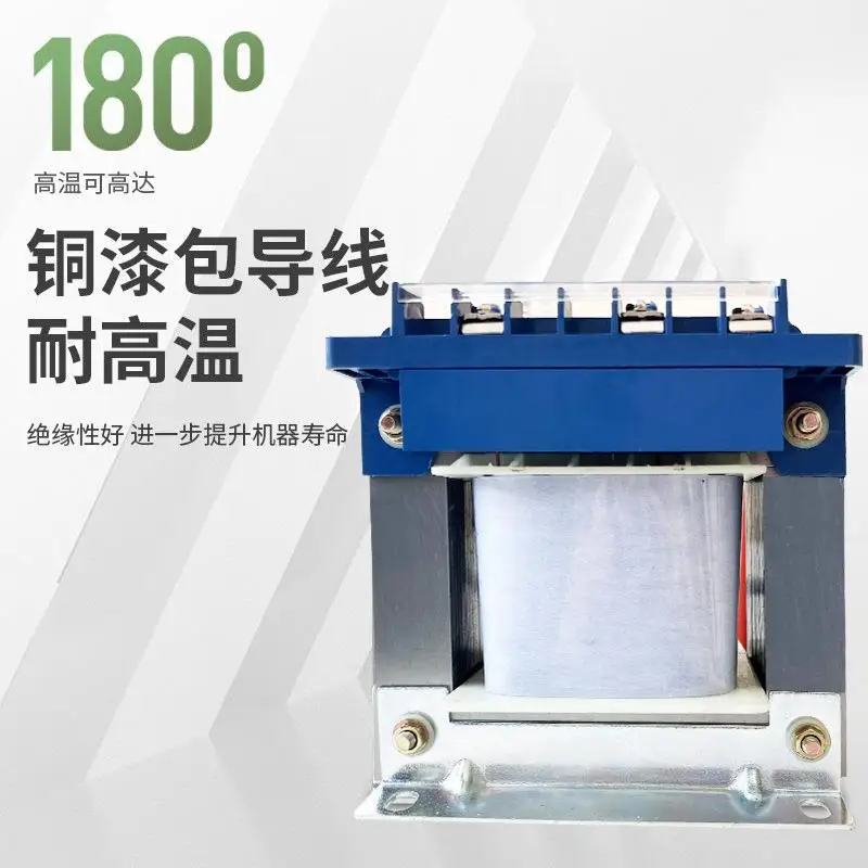 Single-phase Isolation Transformer BK-50va150va380v To 220v To 110v36v Machine Tool Control