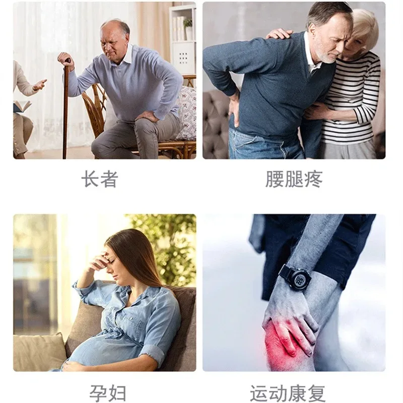 The elderly electric up aid pregnant women electric up automatic lift