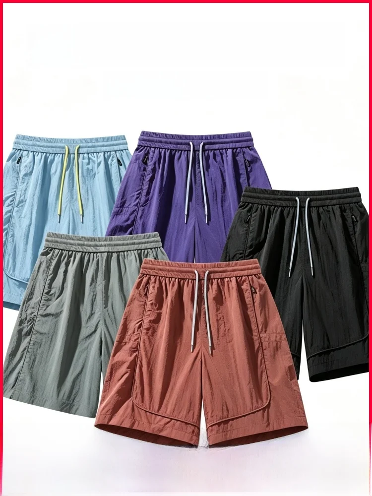 

Quick Dry Breathable Outdoor Sports Shorts Men's Lightweight Comfortable Summer Casual Shorts Stylish Five-Quarter Length