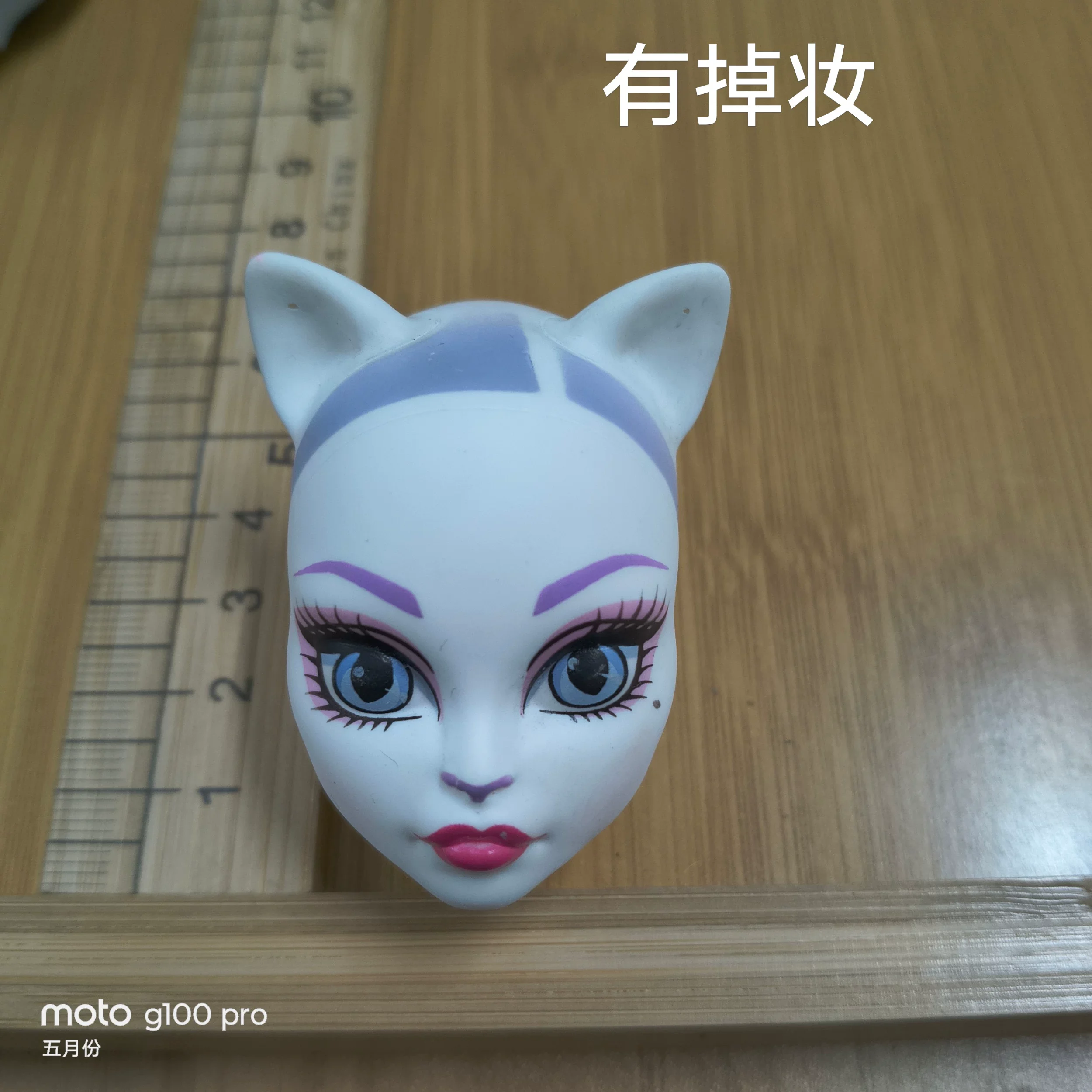 Rare Collection Makeup monsters high school ever after high Children Christmas Gift Favor dongcheng
