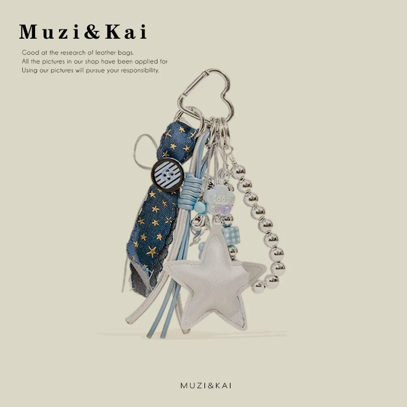 

【Spend $40 or more and get $5 off】Muzikai Pendant Cartoon Plush Doll Keychain Bag Accessories Birthday Gift Couple Gift